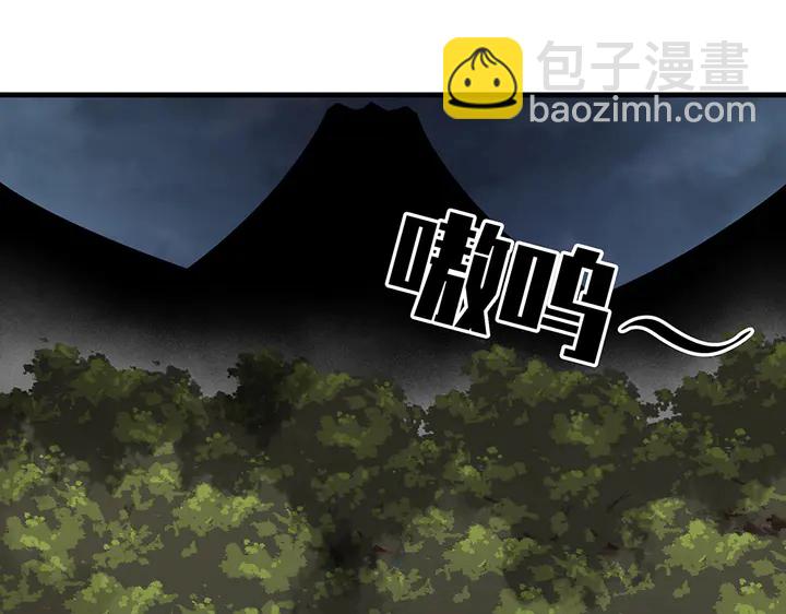 第32话 天涯海角随你18