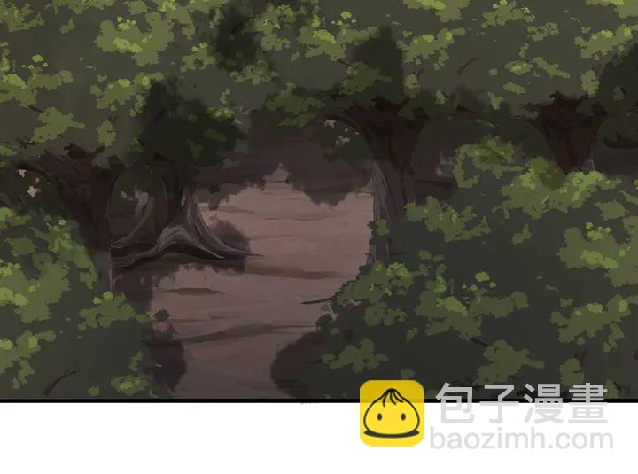 第32话 天涯海角随你19