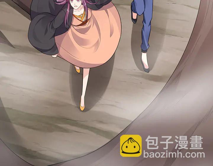 第32话 天涯海角随你33