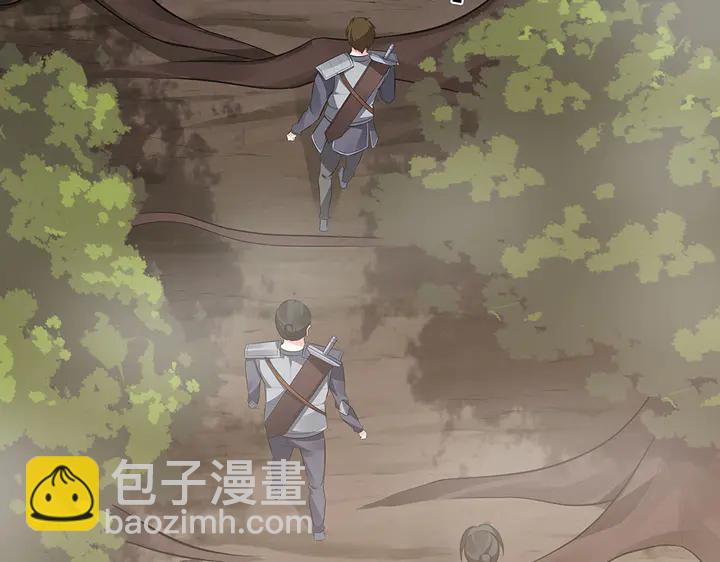 第32话 天涯海角随你36