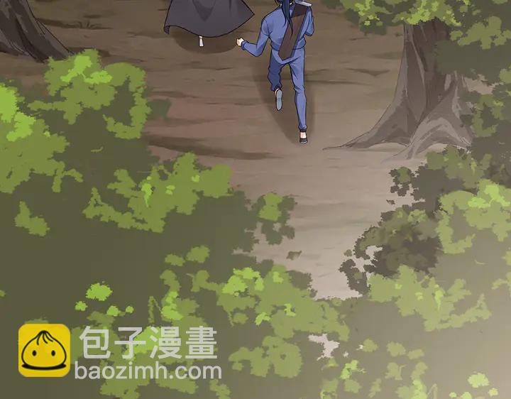 第32话 天涯海角随你5