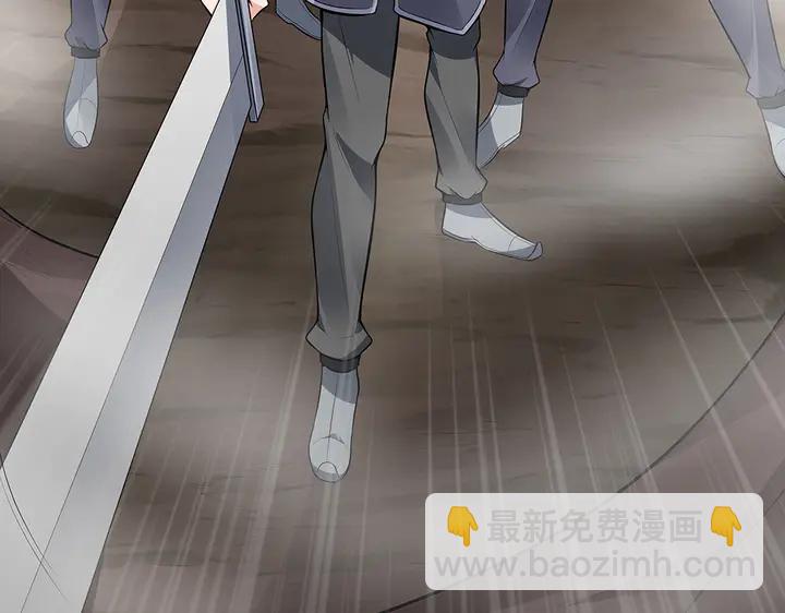 第32话 天涯海角随你55