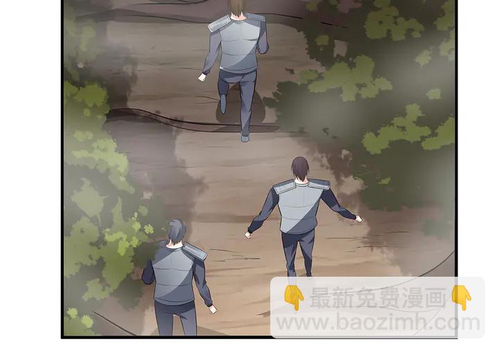 第32话 天涯海角随你58