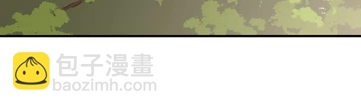 第32话 天涯海角随你6