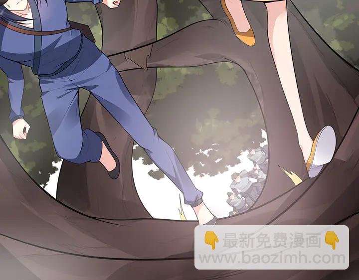 第32话 天涯海角随你63