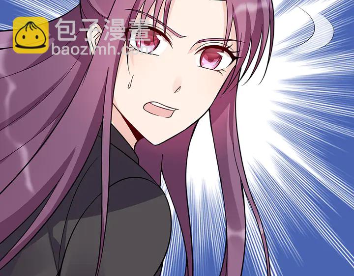 第32话 天涯海角随你67