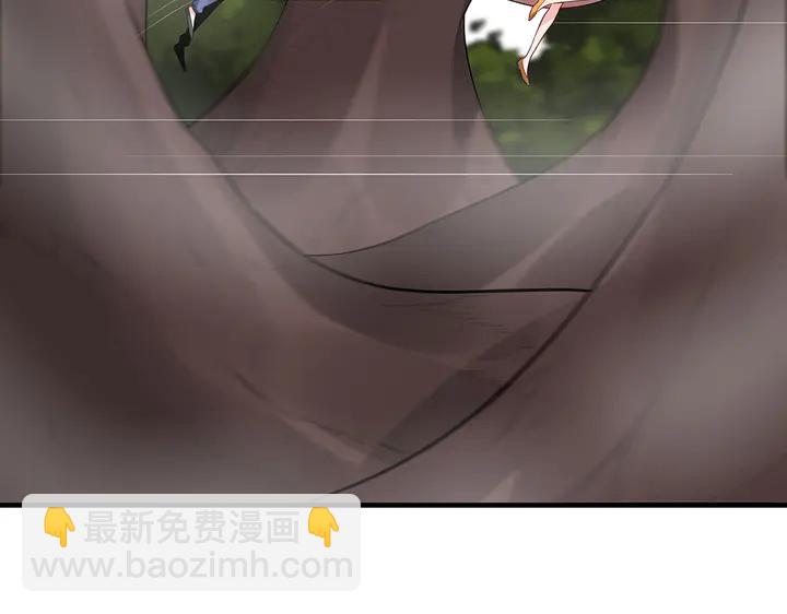 第32话 天涯海角随你73