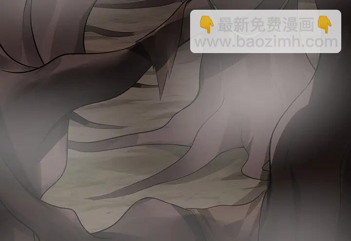 第32话 天涯海角随你76