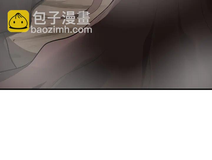 第32话 天涯海角随你78