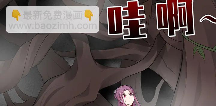 第32话 天涯海角随你80