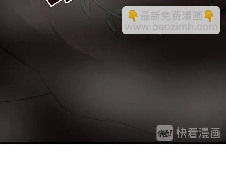 第32话 天涯海角随你82