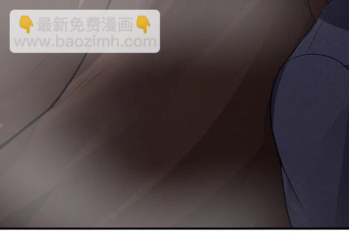 第32话 天涯海角随你97