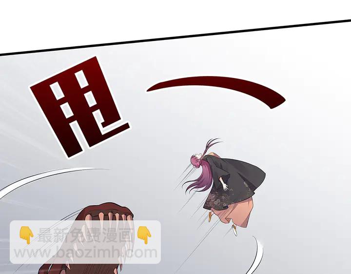 第34话 并肩作战100
