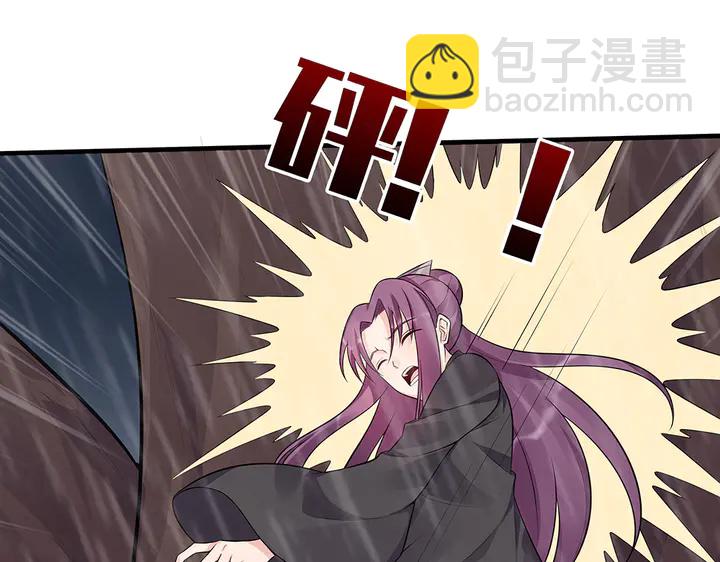 第34话 并肩作战103