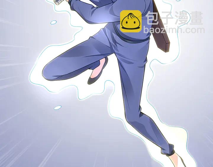 第34话 并肩作战113