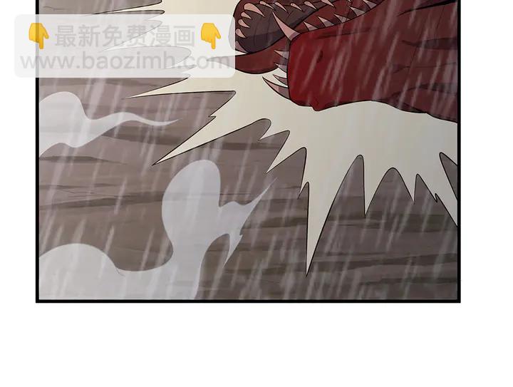 第34话 并肩作战119