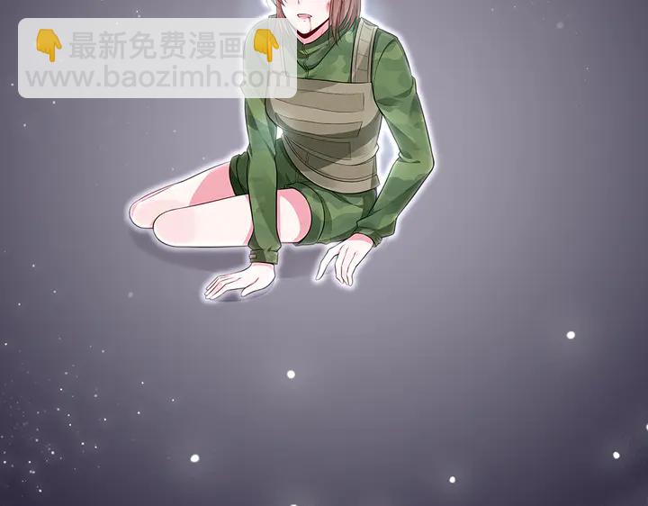 第34话 并肩作战126
