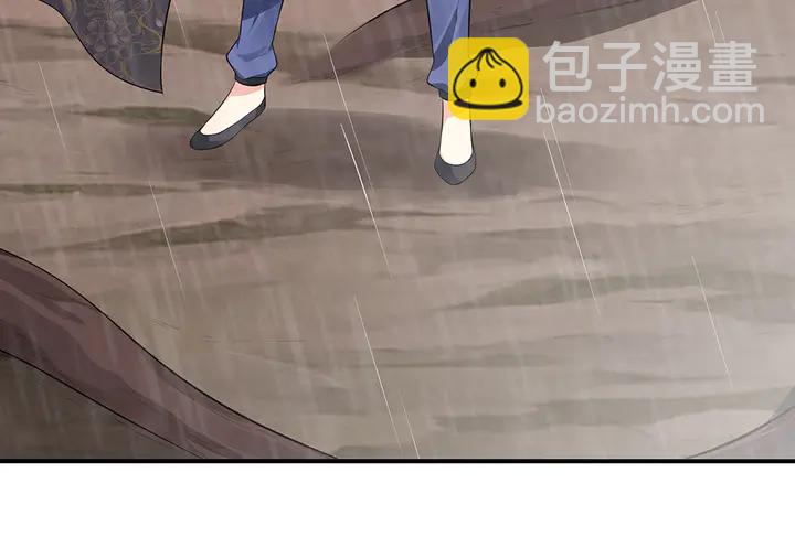 第34话 并肩作战130