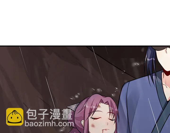 第34话 并肩作战131