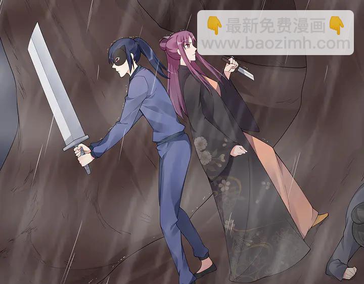 第34话 并肩作战17