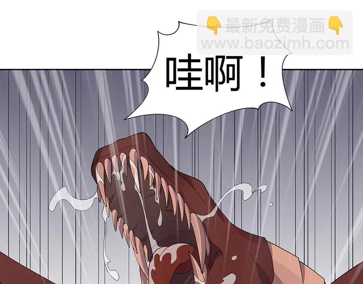 第34话 并肩作战19