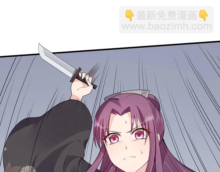 第34话 并肩作战24