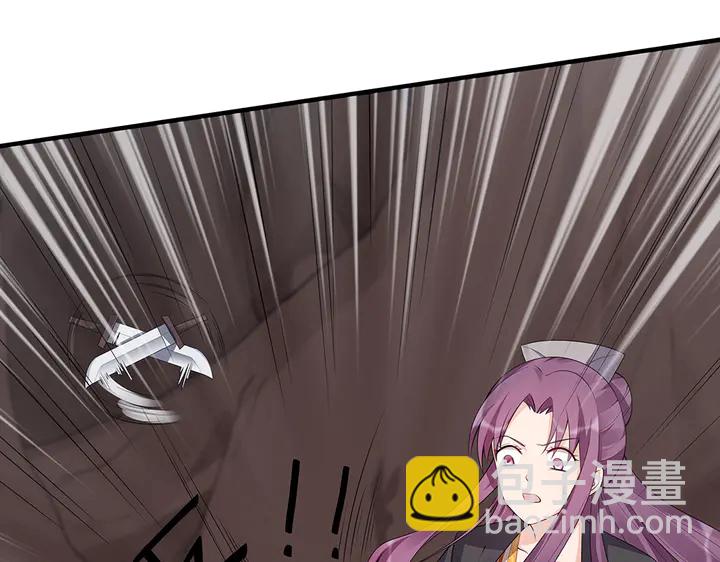 第34话 并肩作战27