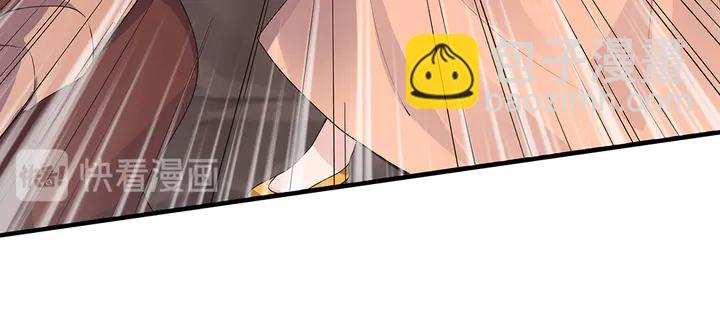 第34话 并肩作战29