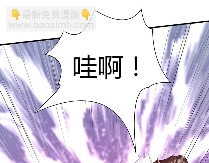 第34话 并肩作战33