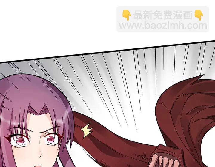 第34话 并肩作战38