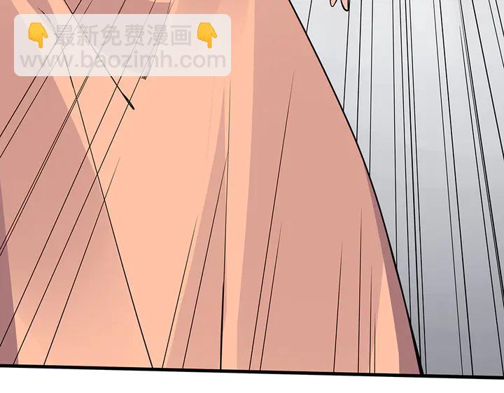 第34话 并肩作战41