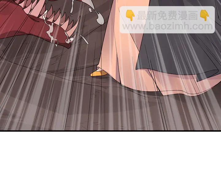 第34话 并肩作战50