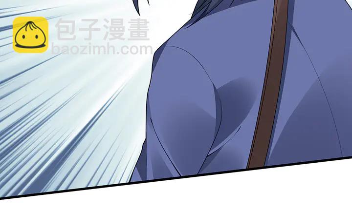 第34话 并肩作战55