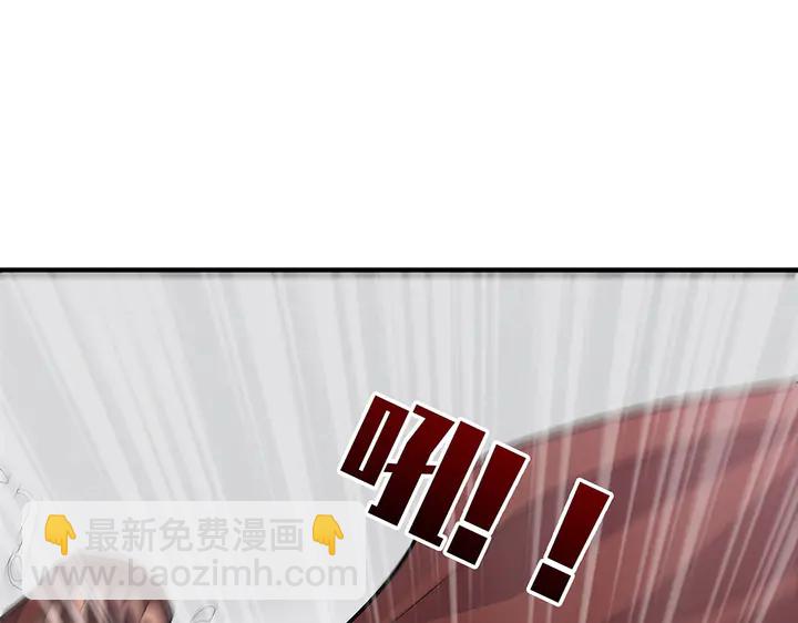 第34话 并肩作战59