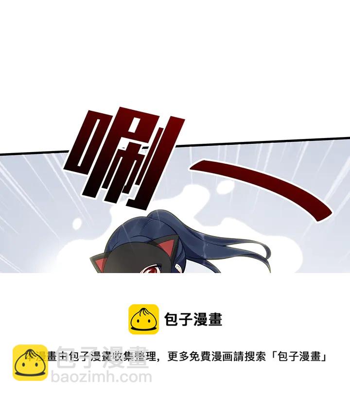 第34话 并肩作战64