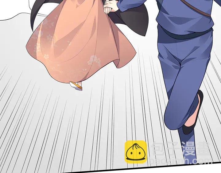 第34话 并肩作战76