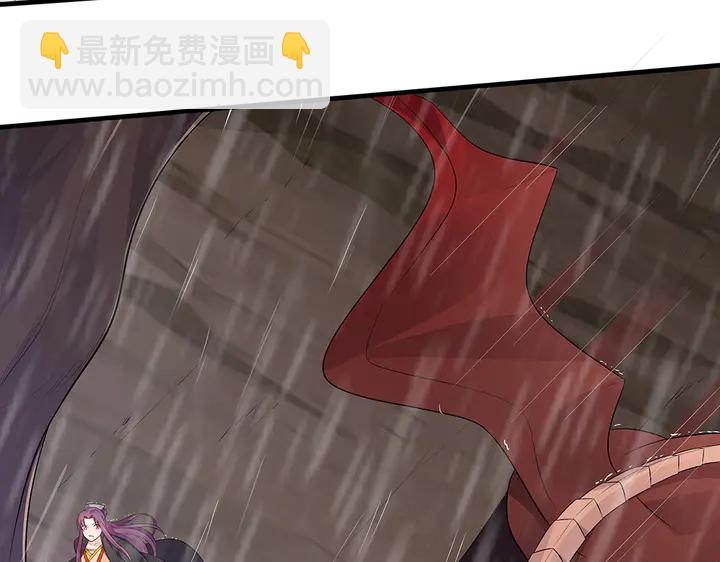 第34话 并肩作战78