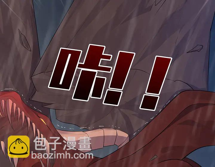 第34话 并肩作战82