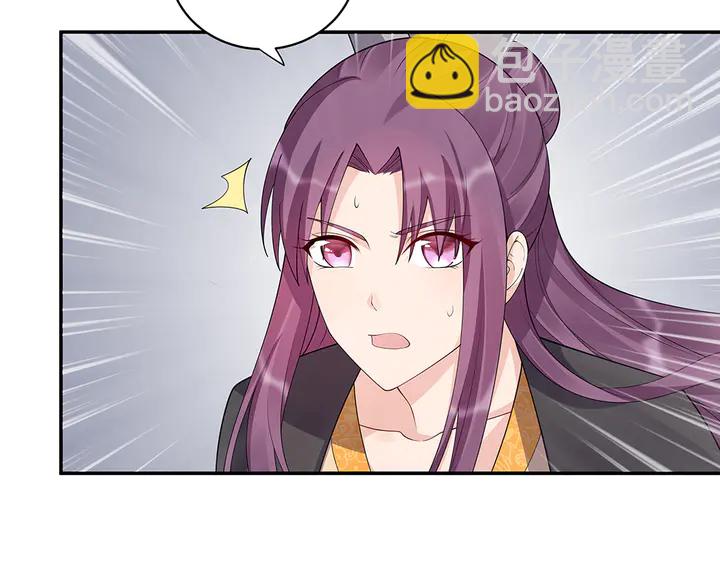 第34话 并肩作战9