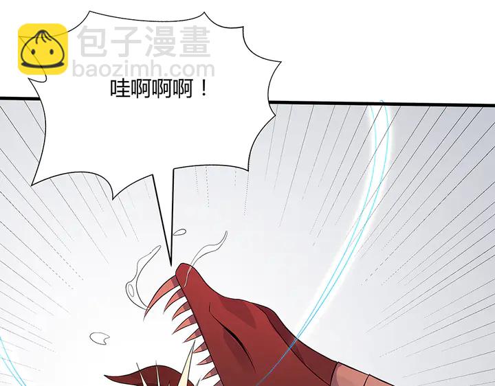 第34话 并肩作战91