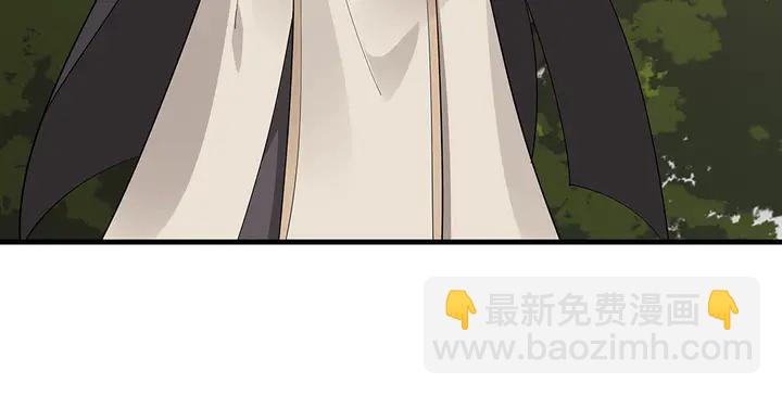 第37话 八级玄师11