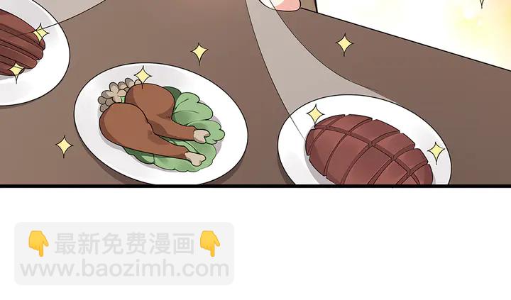 第37话 八级玄师27