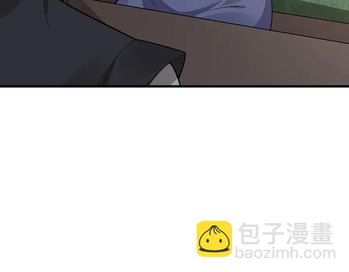 第37话 八级玄师58