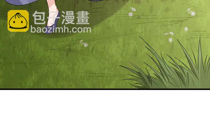 第37话 八级玄师6