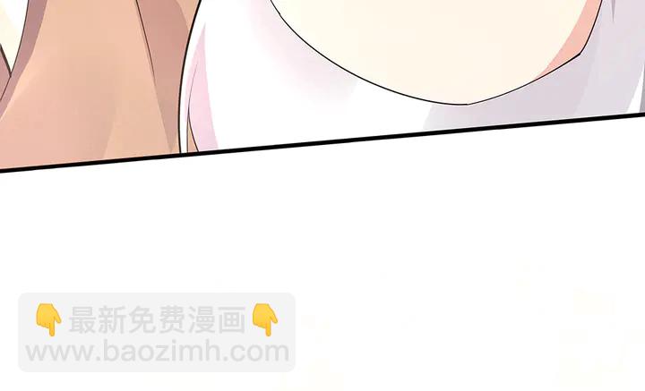 第37话 八级玄师70