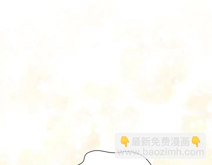第37话 八级玄师71