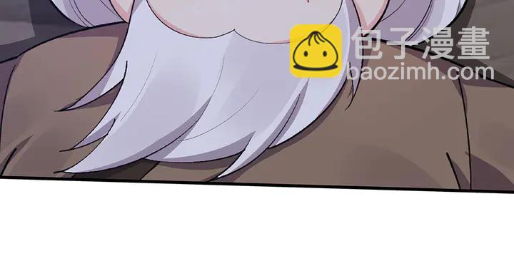 第38话 玄力失控100