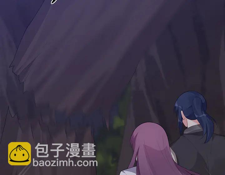 第38话 玄力失控11