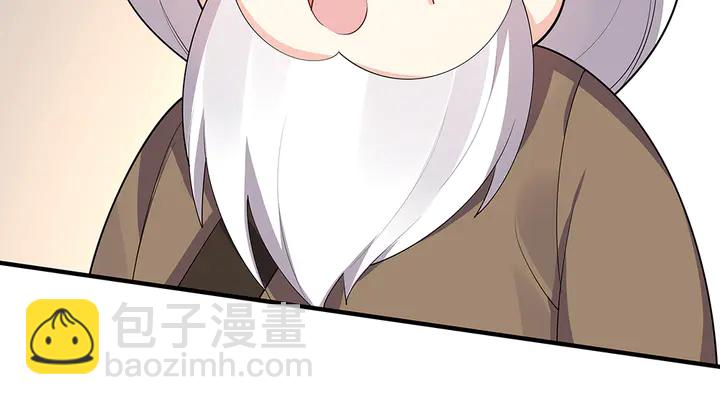 第38话 玄力失控112