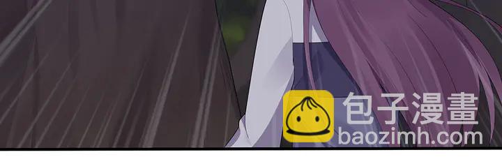 第38话 玄力失控12